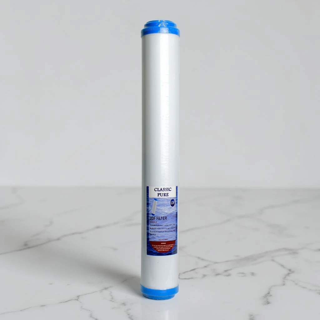 Classic Pure Taiwan UDF